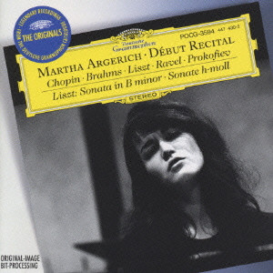 MARTHA ARGERICH / マルタ・アルゲリッチ / アルゲリッチ、デビュー・リサイタル