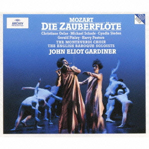 JOHN ELIOT GARDINER / ジョン・エリオット・ガーディナー / モーツァルト:歌劇「魔笛」(全曲)