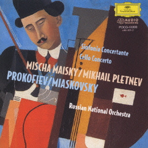 MISCHA MAISKY / ミッシャ・マイスキー / プロコフィエフ:交響的協奏曲|ミャスコフスキー:チェロ協奏曲