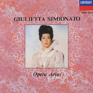 GIULIETTA SIMIONATO / ジュリエッタ・シミオナート / オペラ・アリア集