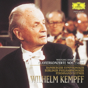 WILHELM KEMPFF / ヴィルヘルム・ケンプ / モーツァルト:ピアノ協奏曲第23番&第27番