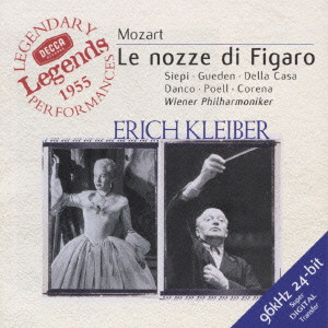 ALFRED POELL / アルフレート・ペル / モーツァルト: 歌劇「フィガロの結婚」K492 (全曲)