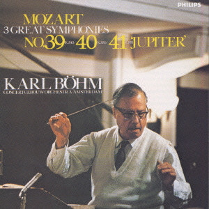 モーツァルト:交響曲第39番・第40番・第41番「ジュピター」/KARL BOHM