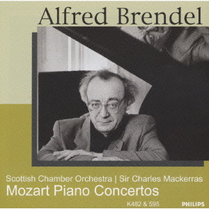 ALFRED BRENDEL / アルフレート・ブレンデル / モーツァルト: ピアノ協奏曲第22番 & 第27番