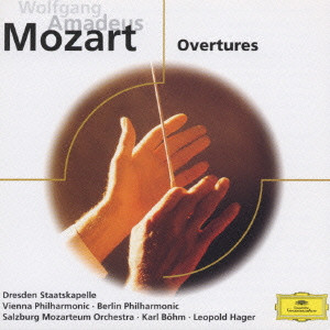 ユニバーサルミュージック モーツァルト：オペラ序曲集（SHM-CD） ベーム、ハーガー（cond）