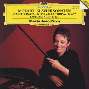 MARIA JOAO PIRES / マリア・ジョアン・ピリス / モーツァルト:ピアノ・ソナタ第11番「トルコ行進曲付き」他