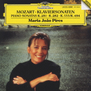 MARIA JOAO PIRES / マリア・ジョアン・ピリス / モーツァルト:ピアノ・ソナタ