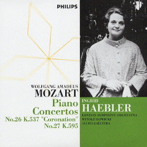 INGRID HAEBLER / イングリット・ヘブラー / モーツァルト:ピアノ協奏曲第26番「戴冠式」・第27番