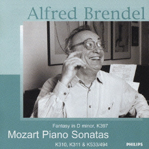 ALFRED BRENDEL / アルフレート・ブレンデル / モーツァルト:ピアノ・ソナタ第8番・第9番・第18番|幻想曲