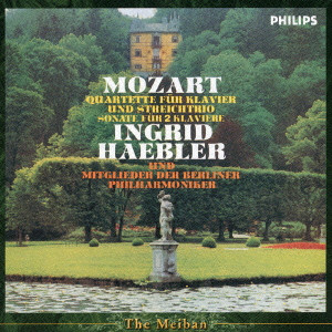 INGRID HAEBLER / イングリット・ヘブラー / モーツァルト:ピアノ四重奏曲第1番・第2番 他