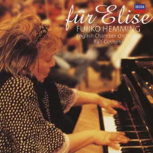 FUZJKO HEMMING / フジコ・ヘミング商品一覧｜CLASSIC｜ディスク