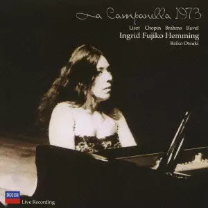 ラ・カンパネラ1973/FUZJKO HEMMING/フジコ・ヘミング/生産限定盤