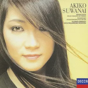 AKIKO SUWANAI / 諏訪内晶子 / メンデルスゾーン&チャイコフスキー:ヴァイオリン協奏曲