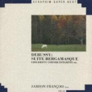ドビュッシー:ピアノ名曲集@〔「ベルガマスク」組曲/「子供の領分」 他