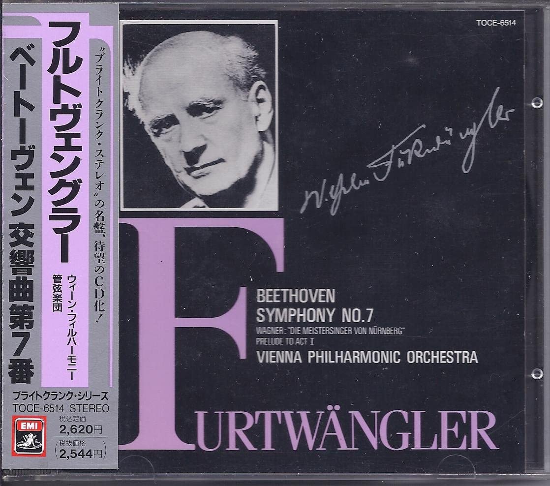 ベ―ト―ヴェン:交響曲第7番/WILHELM FURTWANGLER/ヴィルヘルム・フルトヴェングラー ｜CLASSIC｜ディスクユニオン・オンラインショップ｜diskunion.net