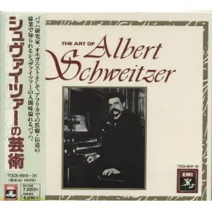 ALBERT SCHWEITZER / アルベルト・シュヴァイツァー商品一覧｜JAZZ