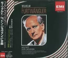 モーツァルト:歌劇「ドン・ジョバンニ」全曲@フルトヴェングラー/VPO