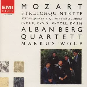 ALBAN BERG QUARTETT / アルバン・ベルク四重奏団商品一覧｜CLASSIC