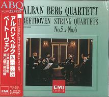 ALBAN BERG QUARTETT / アルバン・ベルク四重奏団 / ベートーヴェン:弦楽四重奏曲第5番・第6番@アルバン・ベルクSQ