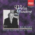 WALTER GIESEKING / ヴァルター・ギーゼキング / MOZART:PIANO SONATAS NO.14-NO.17 / モーツァルト:ピアノ・ソナタ第14番~第17番