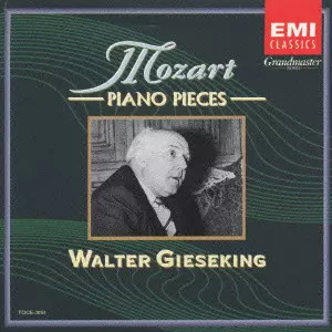 WALTER GIESEKING / ヴァルター・ギーゼキング / MOZART:PIANO PIECES / モーツァルト:ピアノ小品集