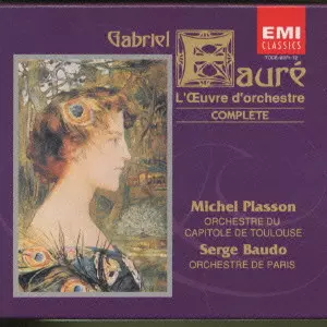 GABRIEL FAURE:L'CEUVRE D'ORCHESTRA COMPLETE / フォーレ:管弦楽曲
