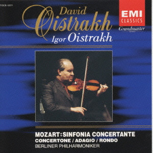 DAVID OISTRAKH / ダヴィド・オイストラフ / MOZART:SINFONIA CONCERTANTE / モーツァルト:協奏交響曲