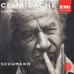 SERGIU CELIBIDACHE / セルジゥ・チェリビダッケ / SCHUMANN / シューマン:交響曲第3番「ライン」&第4番