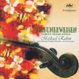 ZIGEUNERWEISEN FAMOUS VIOLIN PIECES / チゴイネルワイゼン