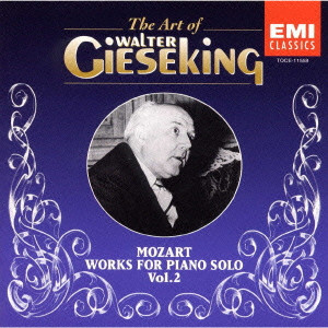 MOZART: WORKS FOR PIANO SOLO (VOL.2) u003cTHE ART OF WALTER GIESEKING VOL.8u003e /  モーツァルト:ピアノ小品集(第2集)《ワルター・ギーゼキングの芸術Vol.8》/WALTER GIESEKING/ヴァルター・ギーゼキング ｜CLASSIC｜ディスクユニオン・オンラインショップ｜diskunion.net