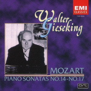 WALTER GIESEKING / ヴァルター・ギーゼキング / MOZART:PIANO SONATAS NOS.14-17 / モーツァルト:ピアノ・ソナタ第14番~第17番