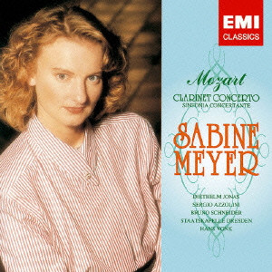SABINE MEYER / ザビーネ・マイヤー / MOZART: CLARINET CONCERTO / モーツァルト:クラリネット協奏曲|協奏交響曲
