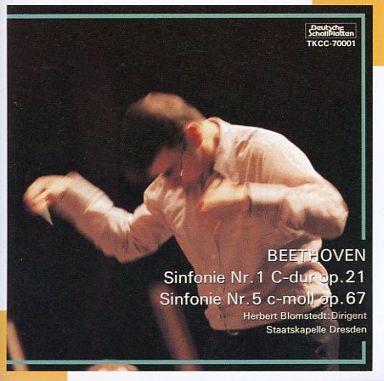 HERBERT BLOMSTEDT / ヘルベルト・ブロムシュテット / ベートーヴェン: 交響曲第1番 & 第5番「運命」