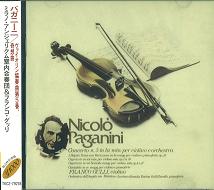 FRANCO GULLI / フランコ・グッリ / パガニーニ:ヴァイオリン協奏曲第5番/奇奏曲/カプリッチョ第13番・第20番他@グッリ(vn)カヴァッロ(p)ロサーダ/ミラノ・アンジェリクム室内Ens.