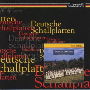 RUNDFUNK-JUGENDCHOR WERNIGERODE / ヴェルニゲローデ少年少女合唱団  / DEUTSCHE VOLKSLIEDER / ドイツ民謡集4 木の上にカッコウが