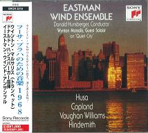 EASTMAN WIND ENSEMBLE / イーストマン・ウィンド・アンサンブル / FUSA/COPLAND/VAUGHANWILLIAMS/HINDEMITH / フーサ:プラハのための音楽1968