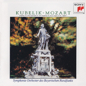 RAFAEL KUBELIK / ラファエル・クーベリック / MOZART: SYMPHONIES NO.39 & NO.41 "JUPITER" / モーツァルト:交響曲第39番&第41番「ジュピター」