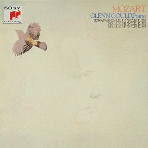 GLENN GOULD / グレン・グールド / MOZART: PIANO SONATA NO.8, 10, 11, 12, 13 AND 15 / モーツァルト:ピアノ・ソナタ集
