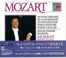 モーツァルト:ピアノ協奏曲全集/MURRAY PERAHIA/マレイ・ペライア