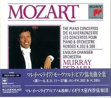 モーツァルト:ピアノ協奏曲全集/MURRAY PERAHIA/マレイ