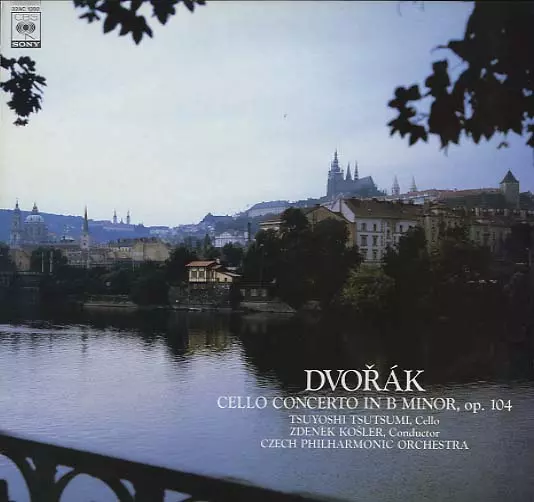 TSUYOSHI TSUTSUMI / 堤剛 / ドヴォルザーク:チェロ協奏曲/カサド:チェロのための組曲