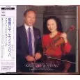 MAEHASHI TEIKO / 前橋汀子 / ベートーヴェン:ヴァイオリン・ソナタ第5番「春」・第9番「クロイツェル」@前橋汀子(vn)エッシェンバッハ(p)(D)