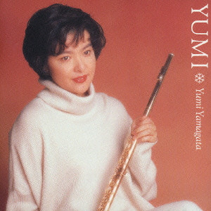 YAMAGATA YUMI / 山形由美商品一覧｜JAZZ｜ディスクユニオン・オンラインショップ｜diskunion.net