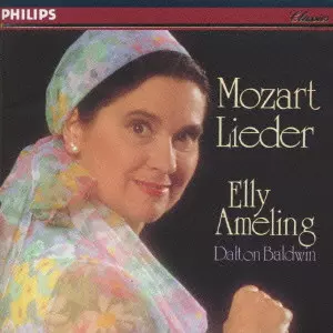 ELLY AMELING / エリー・アーメリング商品一覧｜CLASSIC｜ディスク