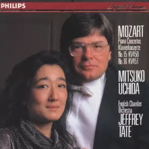 レコード　内田光子　モーツァルト　ピアノ Amazon.co.jp: モーツァルト:ピアノ協奏曲第20番&第27番: ミュージック