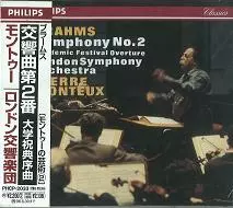 ブラームス:交響曲第2番/大学祝典序曲@モントゥー/LSO/PIERRE MONTEUX