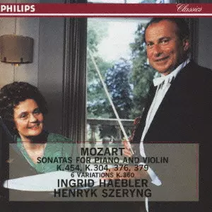 モーツァルト:ヴァイオリン・ソナタ第40番・第28番・第32番・第35番 他