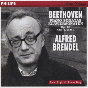 ALFRED BRENDEL / アルフレート・ブレンデル / ベートーヴェン:ピアノ・ソナタ第5番~第7番@ブレンデル(p)