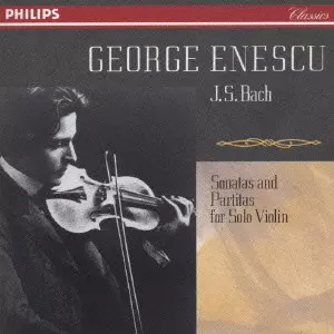 ジョルジュ・エネスコの芸術/GEORGE ENESCU/ジョルジェ・エネスク