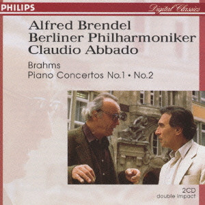 ALFRED BRENDEL / アルフレート・ブレンデル / ブラームス:ピアノ協奏曲第1番・第2番@ブレンデル(p)アバド/BPO